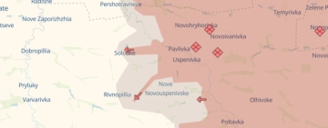 Украйна потвърди изтегляне от села в Запорожка област